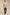 Boys Light Grey Notch Lapel Velvet Jacket