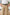 Boys Khaki Pleated Trousers