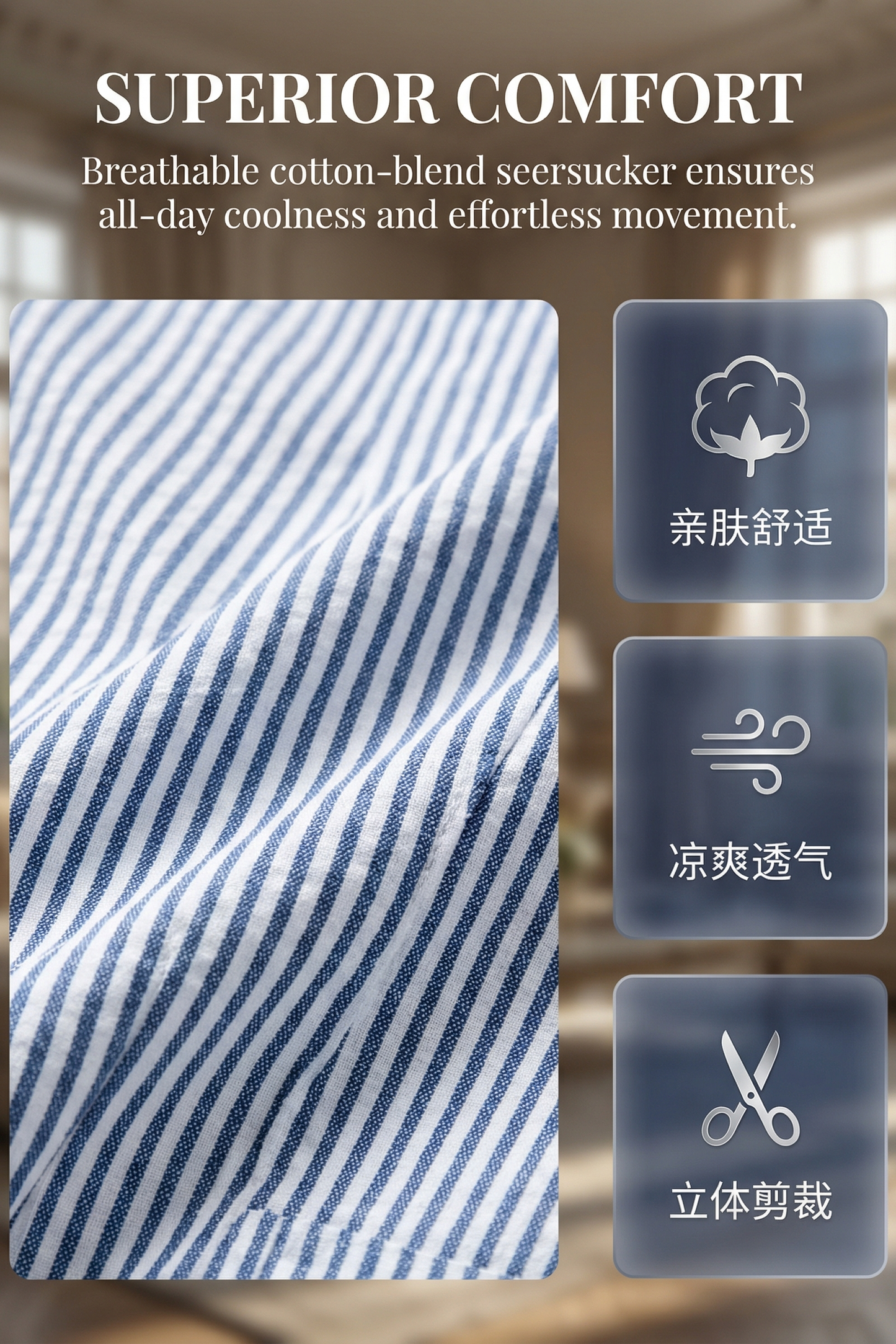 Boys Blue And White Striped Single-Breasted 2-Piece Suit