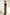 Deep Brown Boys Vicuna Mandarin Collar Single Breasted Formal 2 Piece Suit